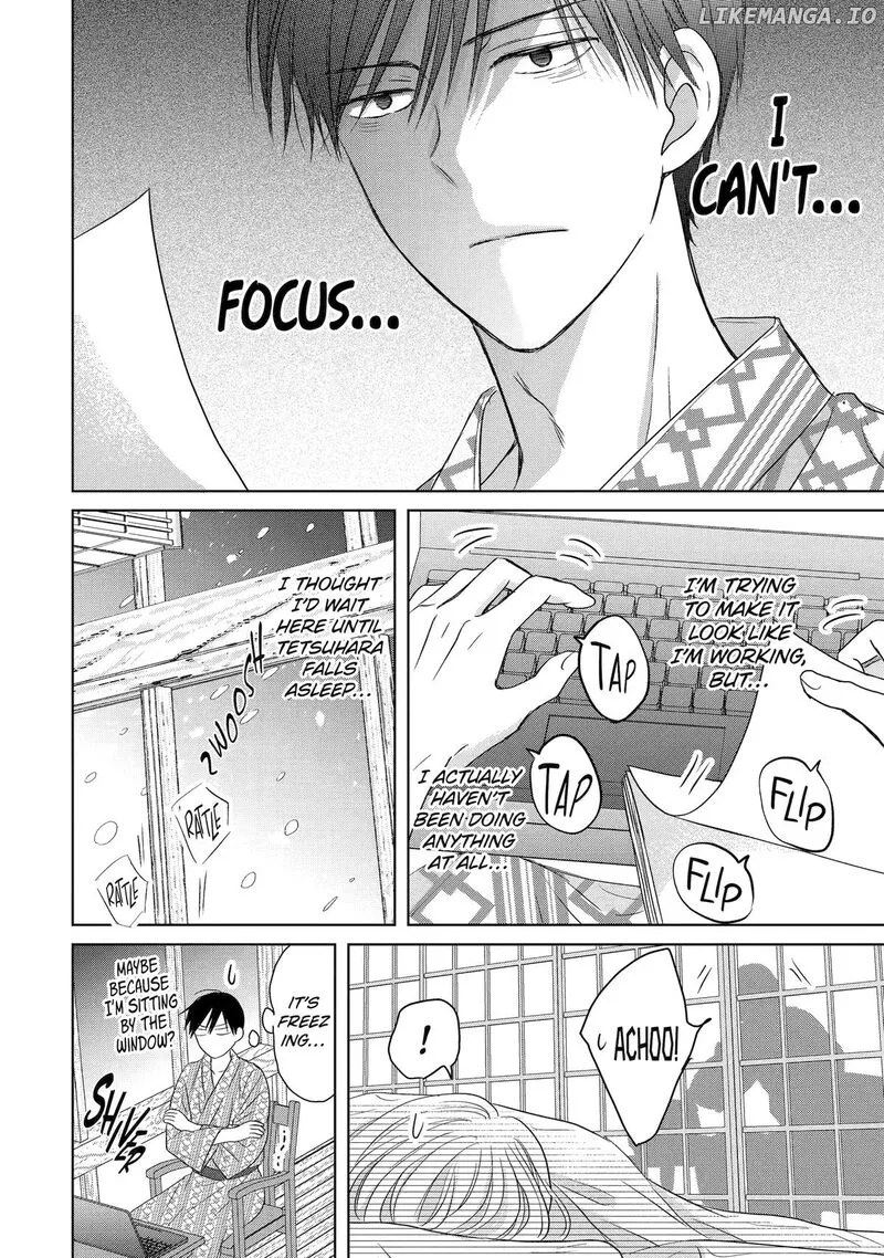 Watashi ni Dake Temparu Joshi no Hanashi Chapter 6 page 4