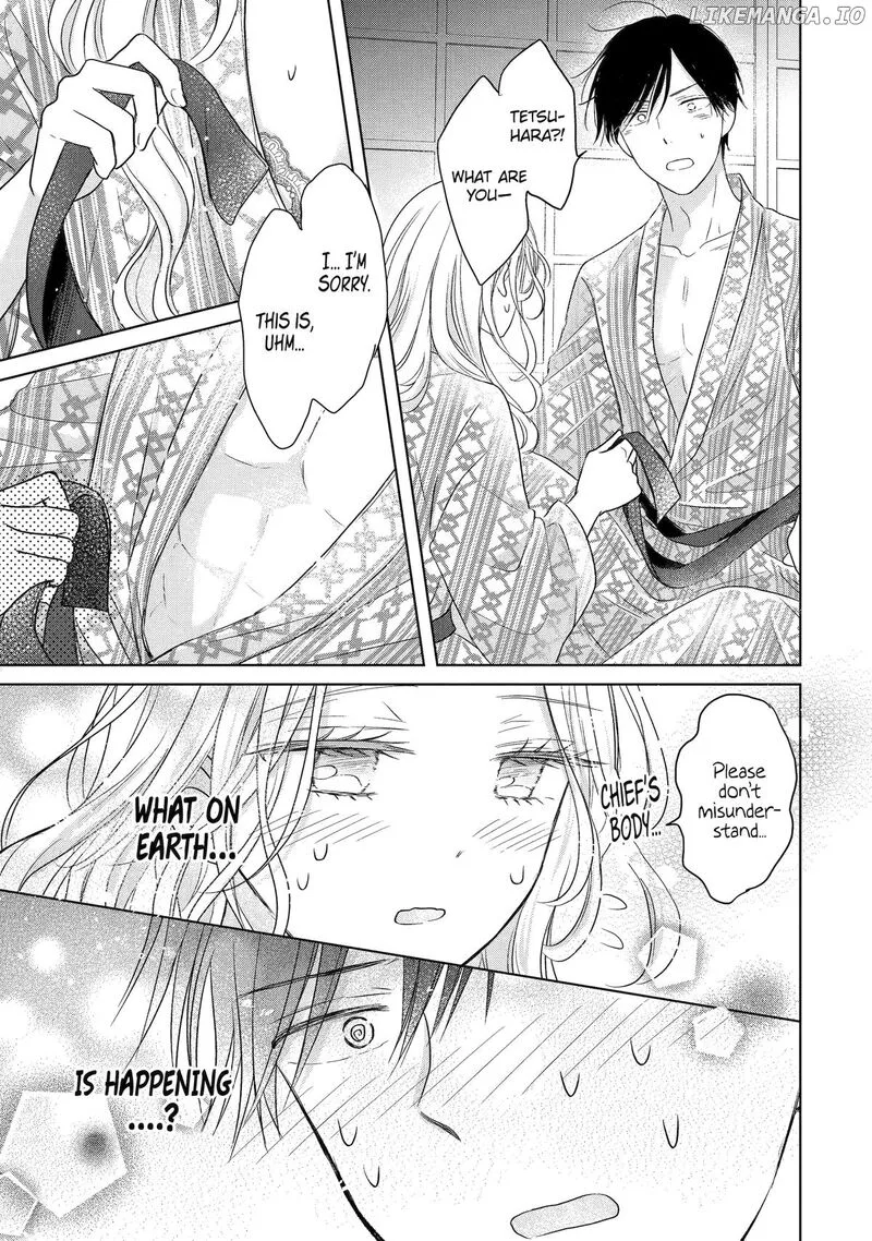 Watashi ni Dake Temparu Joshi no Hanashi Chapter 6 page 13