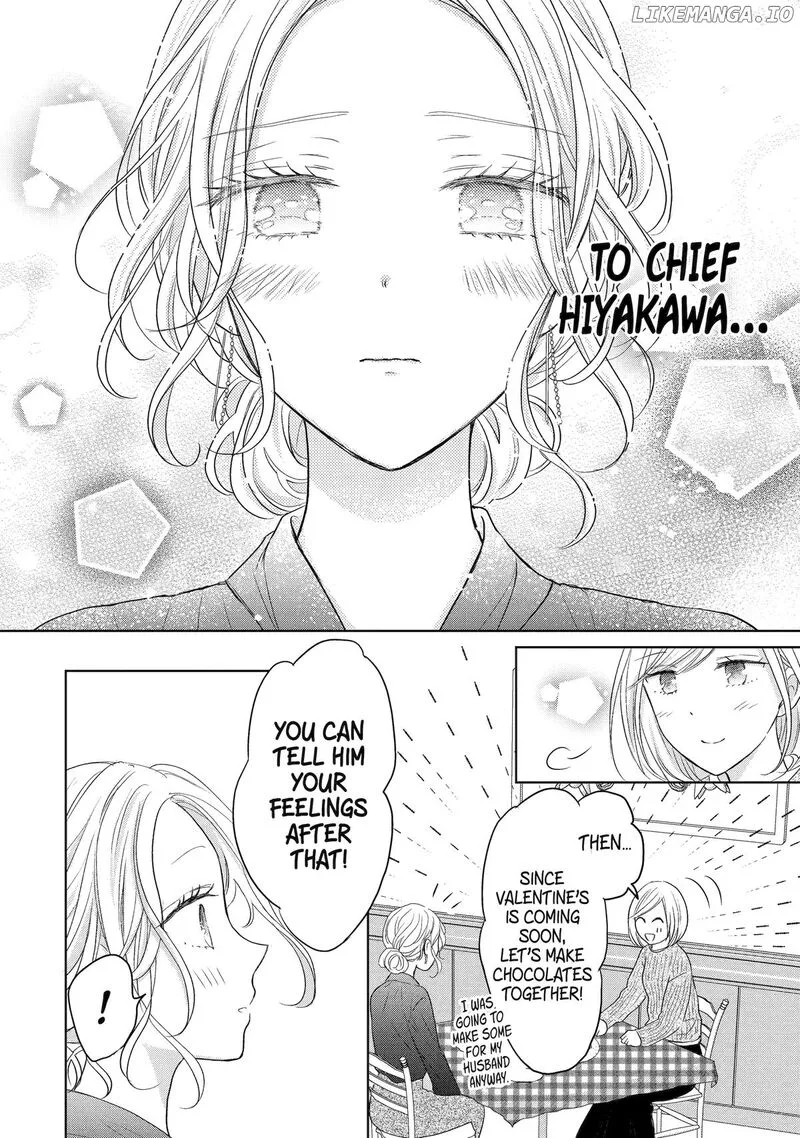 Watashi ni Dake Temparu Joshi no Hanashi Chapter 6 page 24