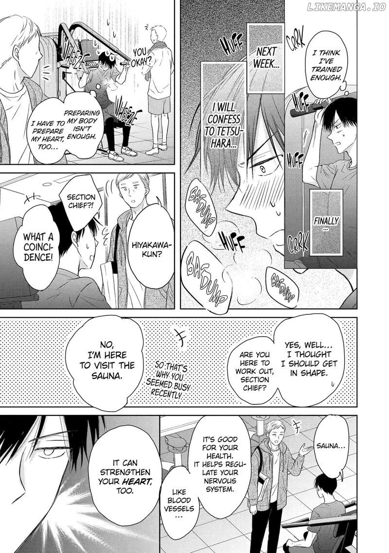 Watashi ni Dake Temparu Joshi no Hanashi Chapter 6 page 31