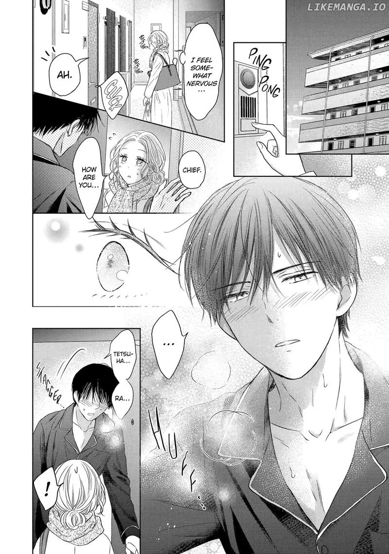 Watashi ni Dake Temparu Joshi no Hanashi Chapter 7 page 4