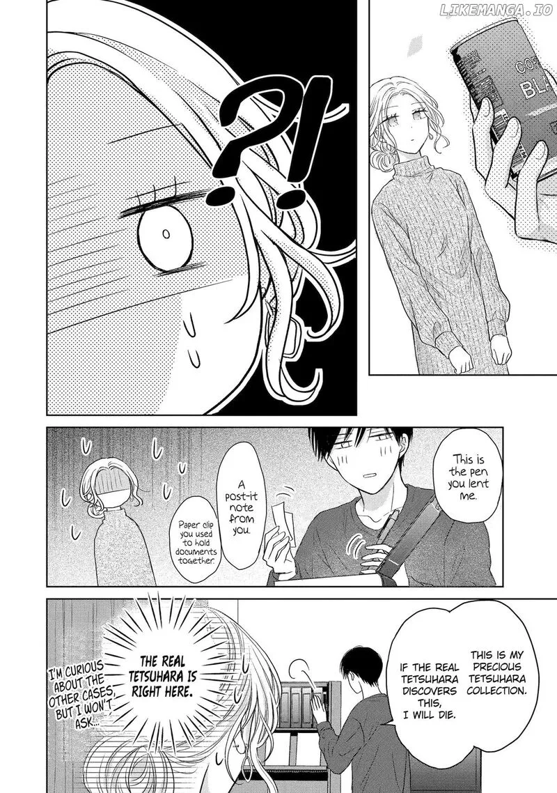 Watashi ni Dake Temparu Joshi no Hanashi Chapter 7 page 10