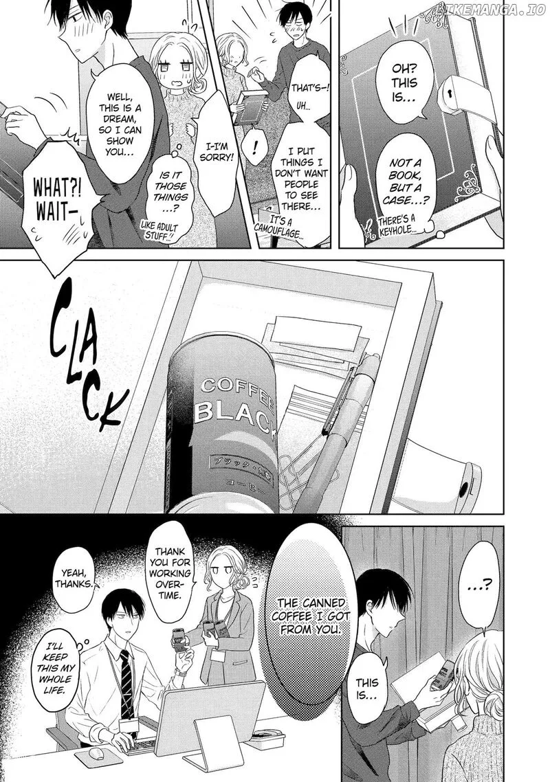 Watashi ni Dake Temparu Joshi no Hanashi Chapter 7 page 9