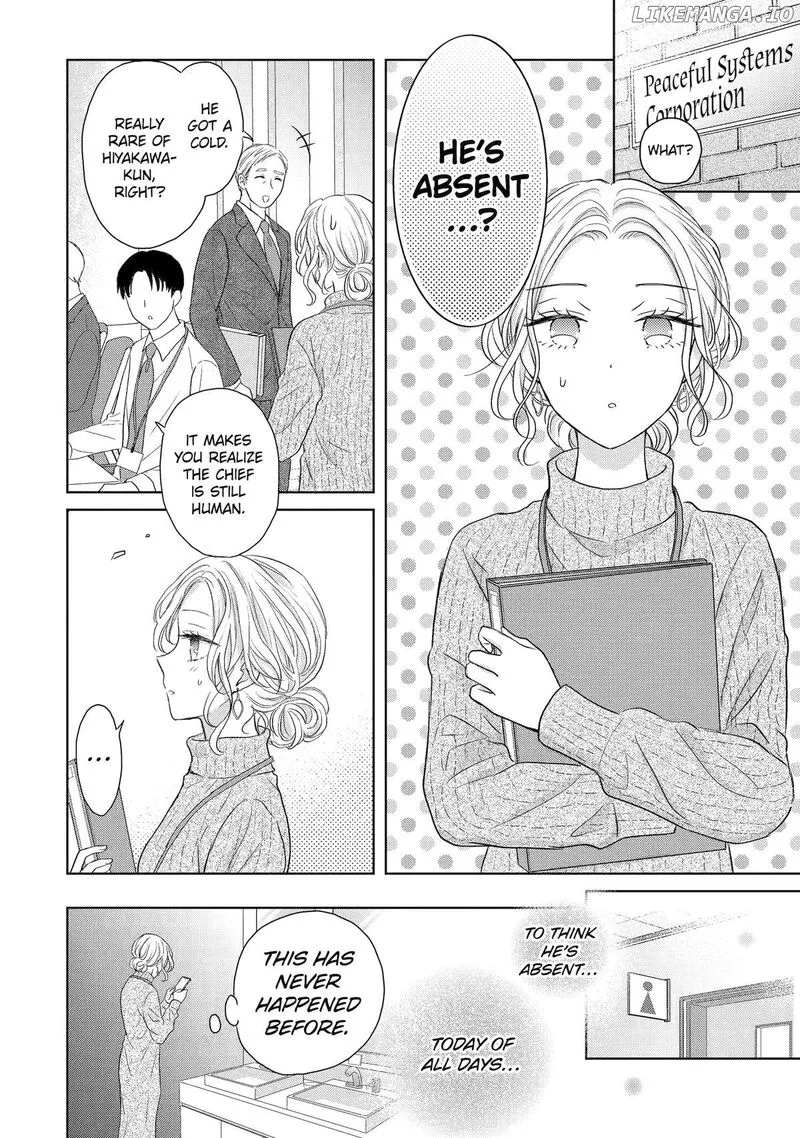 Watashi ni Dake Temparu Joshi no Hanashi Chapter 7 page 2