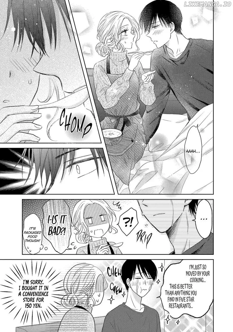 Watashi ni Dake Temparu Joshi no Hanashi Chapter 7 page 15