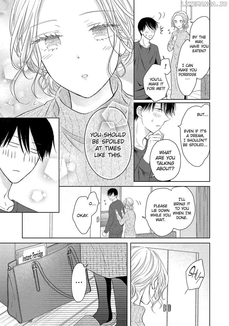 Watashi ni Dake Temparu Joshi no Hanashi Chapter 7 page 11