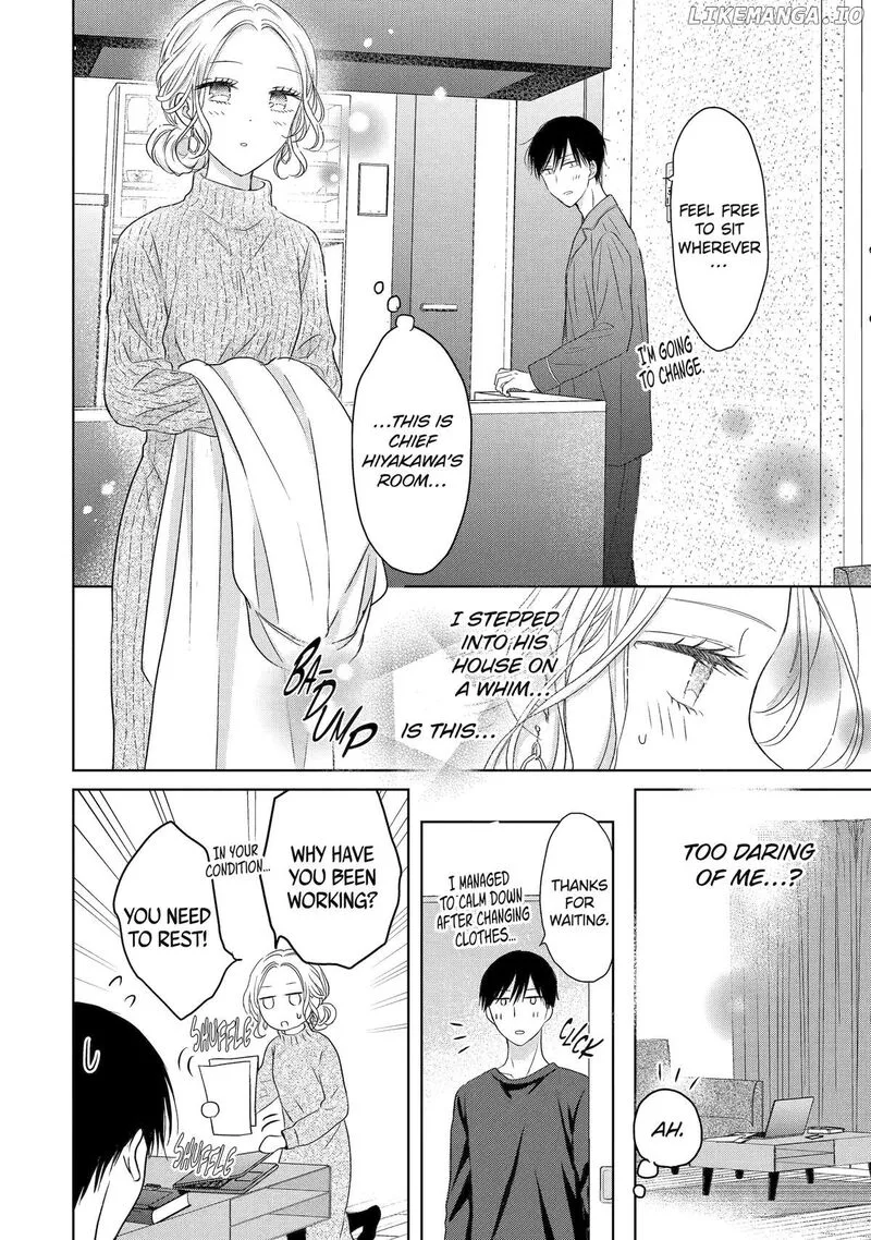 Watashi ni Dake Temparu Joshi no Hanashi Chapter 7 page 8