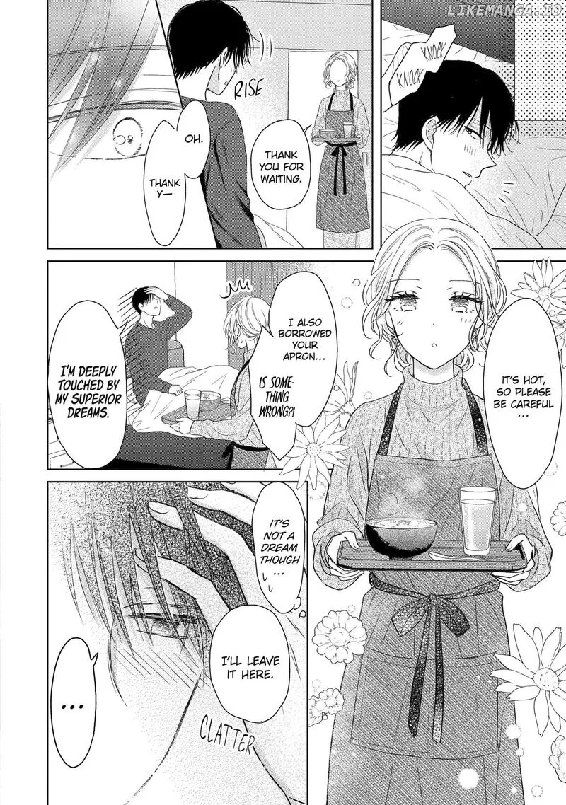 Watashi ni Dake Temparu Joshi no Hanashi Chapter 7 page 12