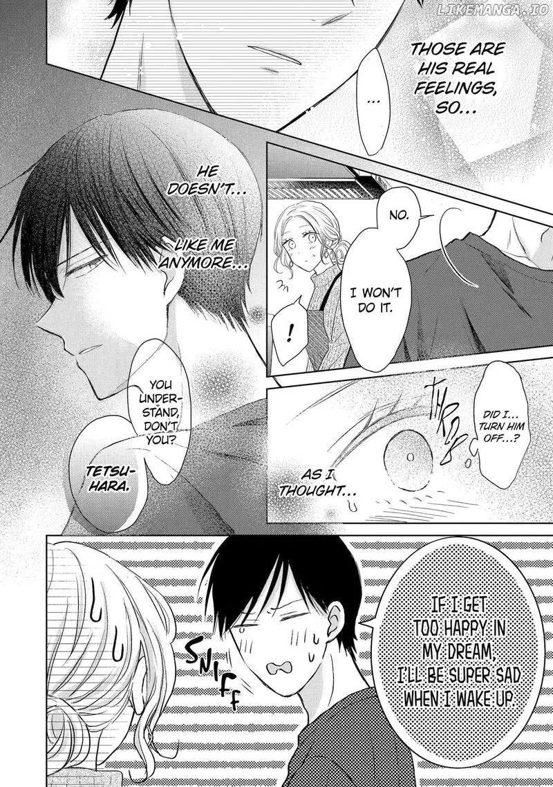 Watashi ni Dake Temparu Joshi no Hanashi Chapter 7 page 22