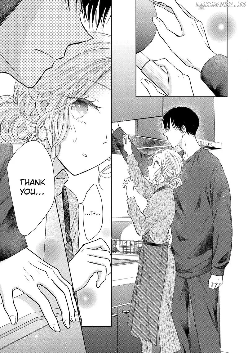 Watashi ni Dake Temparu Joshi no Hanashi Chapter 7 page 17