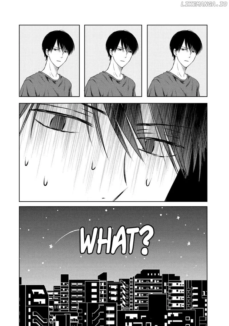 Watashi ni Dake Temparu Joshi no Hanashi Chapter 7 page 32