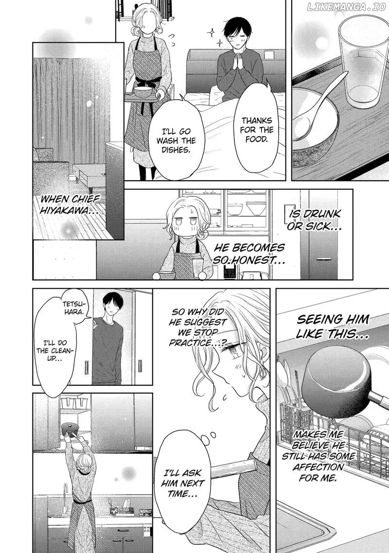 Watashi ni Dake Temparu Joshi no Hanashi Chapter 7 page 16