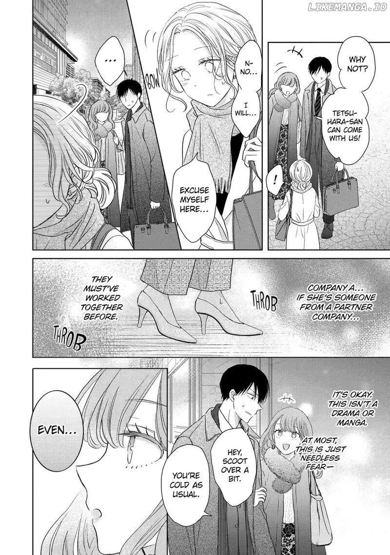 Watashi ni Dake Temparu Joshi no Hanashi Chapter 8 page 20