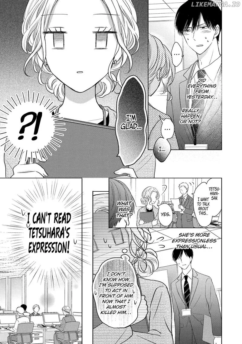 Watashi ni Dake Temparu Joshi no Hanashi Chapter 8 page 5