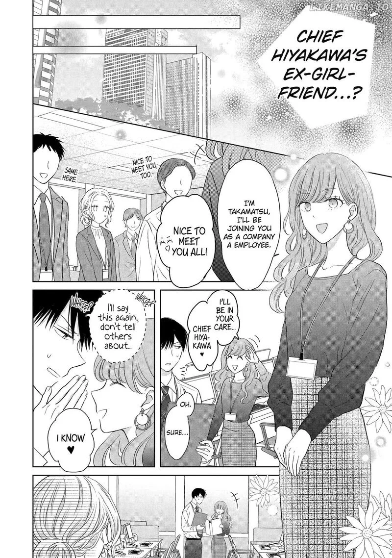 Watashi ni Dake Temparu Joshi no Hanashi Chapter 8 page 22
