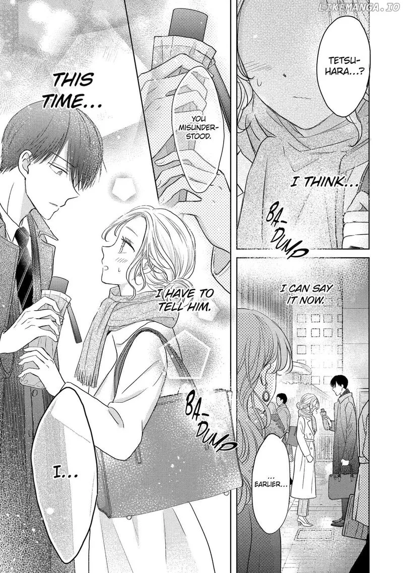 Watashi ni Dake Temparu Joshi no Hanashi Chapter 8 page 17