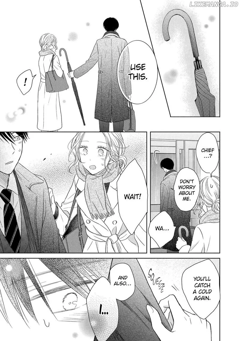 Watashi ni Dake Temparu Joshi no Hanashi Chapter 8 page 11