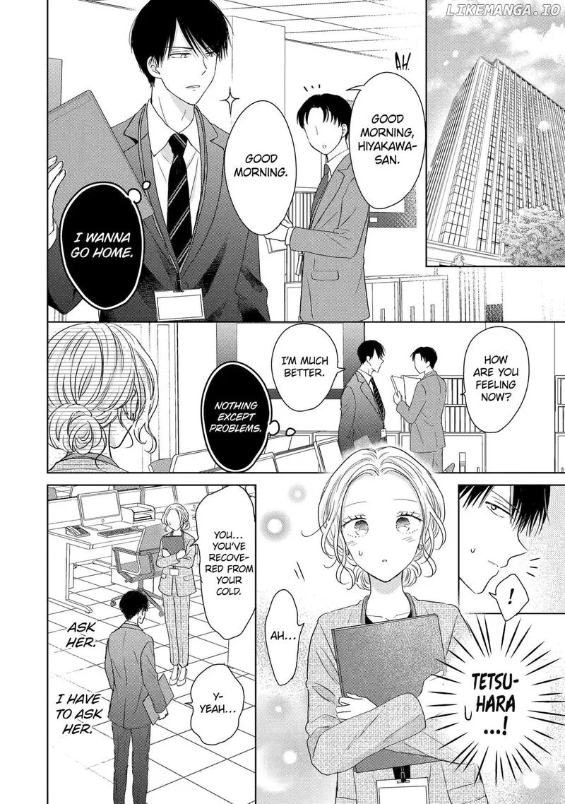 Watashi ni Dake Temparu Joshi no Hanashi Chapter 8 page 4
