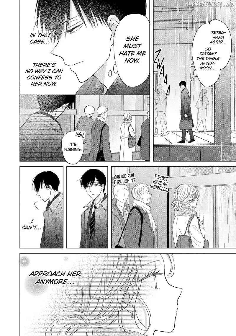 Watashi ni Dake Temparu Joshi no Hanashi Chapter 8 page 10