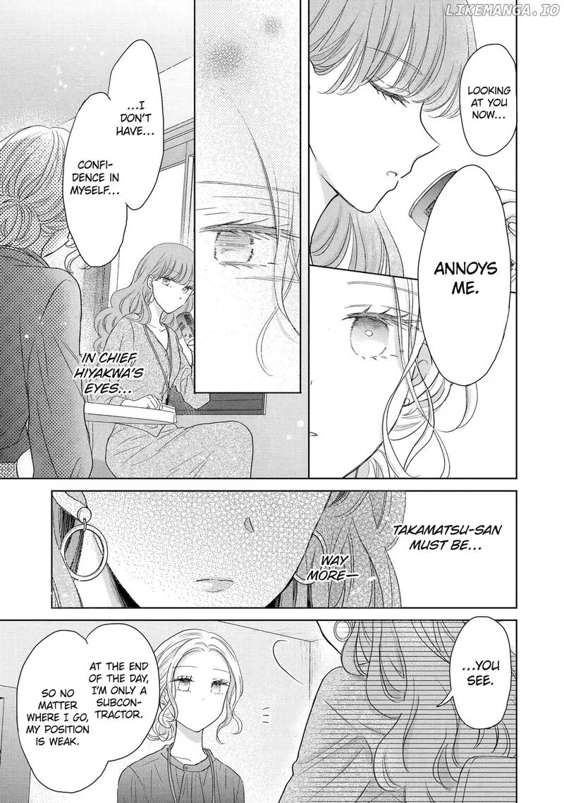 Watashi ni Dake Temparu Joshi no Hanashi Chapter 9 page 17