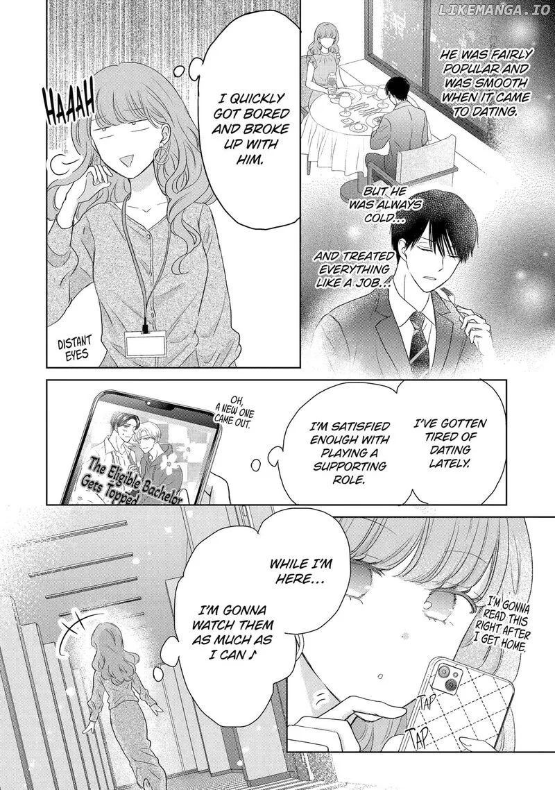 Watashi ni Dake Temparu Joshi no Hanashi Chapter 9 page 22