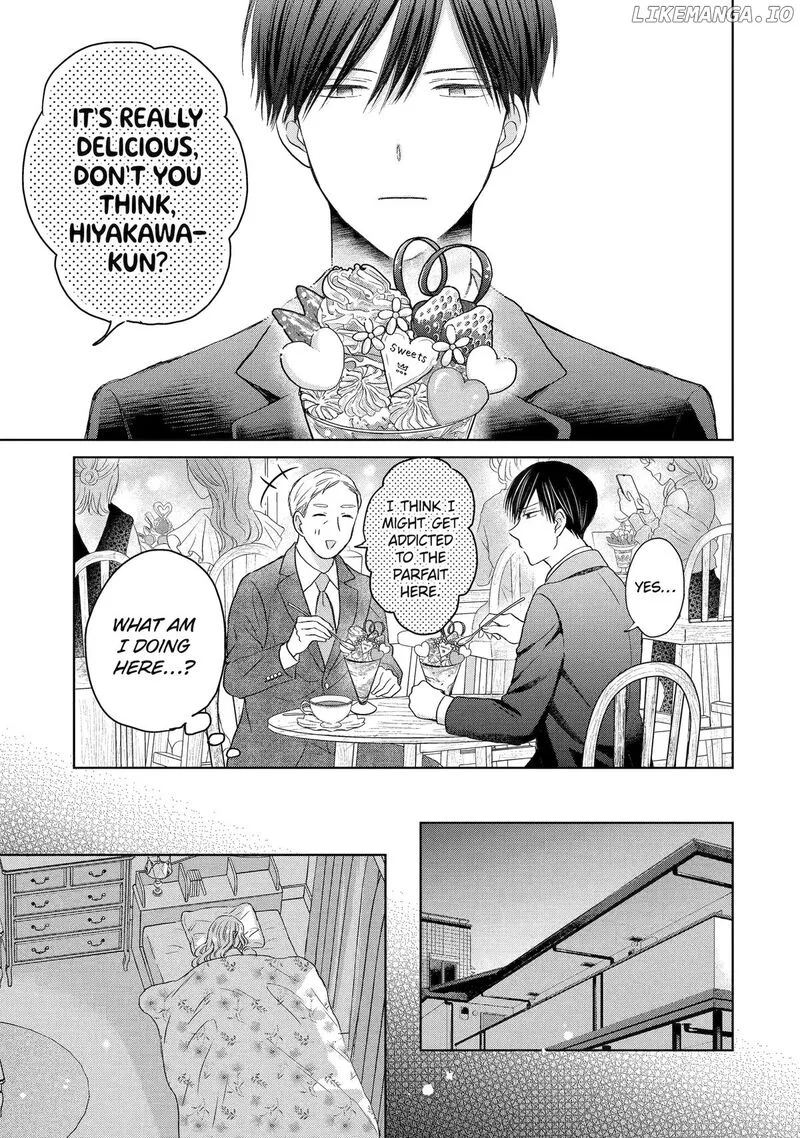 Watashi ni Dake Temparu Joshi no Hanashi Chapter 9 page 9