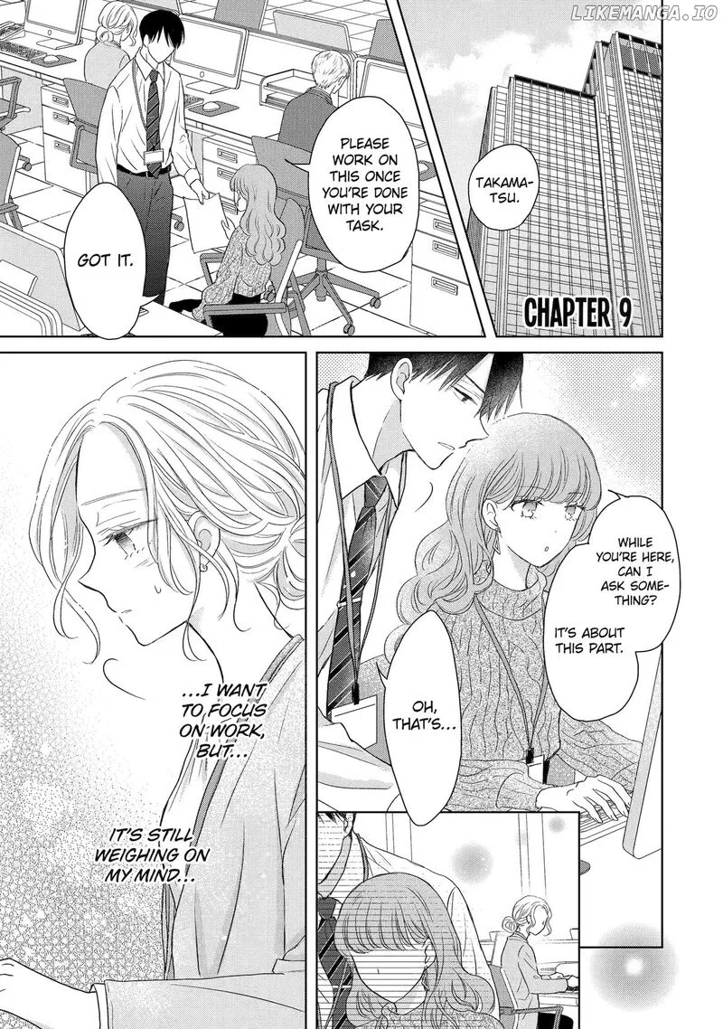Watashi ni Dake Temparu Joshi no Hanashi Chapter 9 page 1