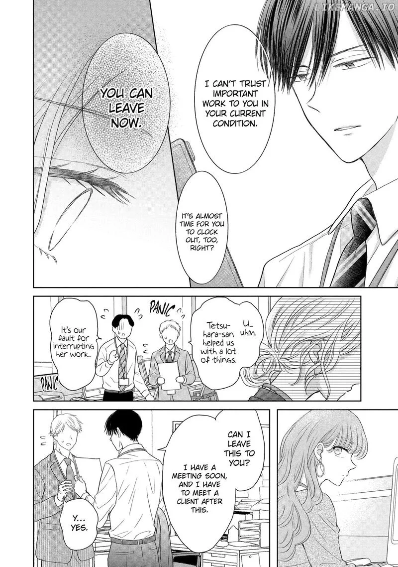 Watashi ni Dake Temparu Joshi no Hanashi Chapter 9 page 14