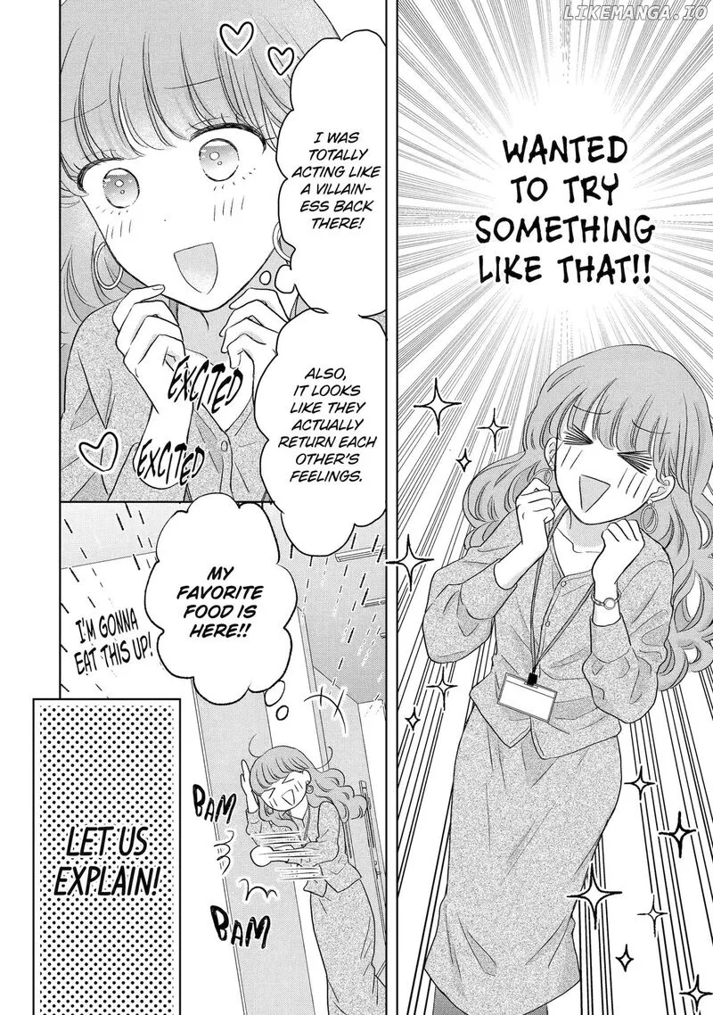 Watashi ni Dake Temparu Joshi no Hanashi Chapter 9 page 20