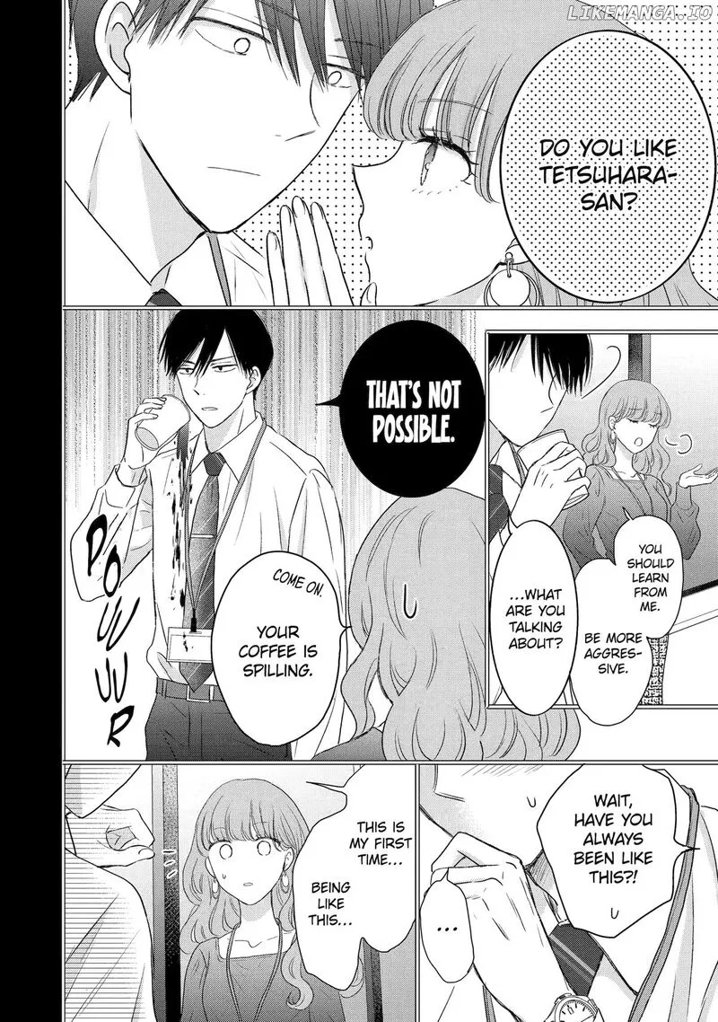 Watashi ni Dake Temparu Joshi no Hanashi Chapter 9 page 34