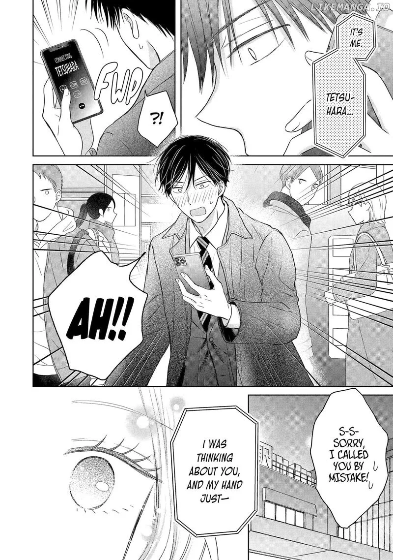 Watashi ni Dake Temparu Joshi no Hanashi Chapter 9 page 24