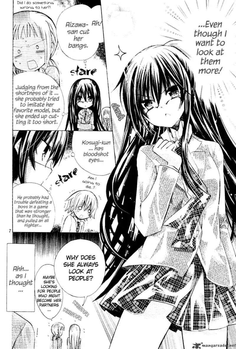Watashi ni xx Shinasai! Chapter 1 page 7