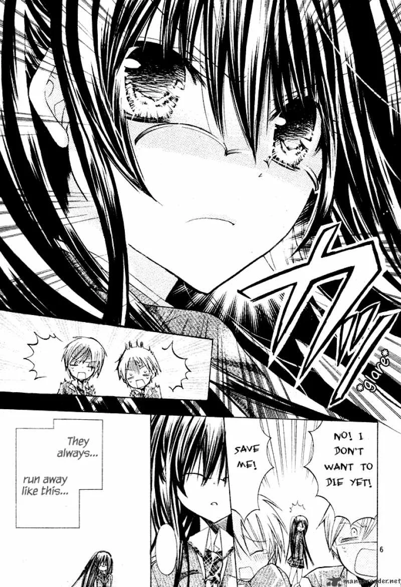 Watashi ni xx Shinasai! Chapter 1 page 6