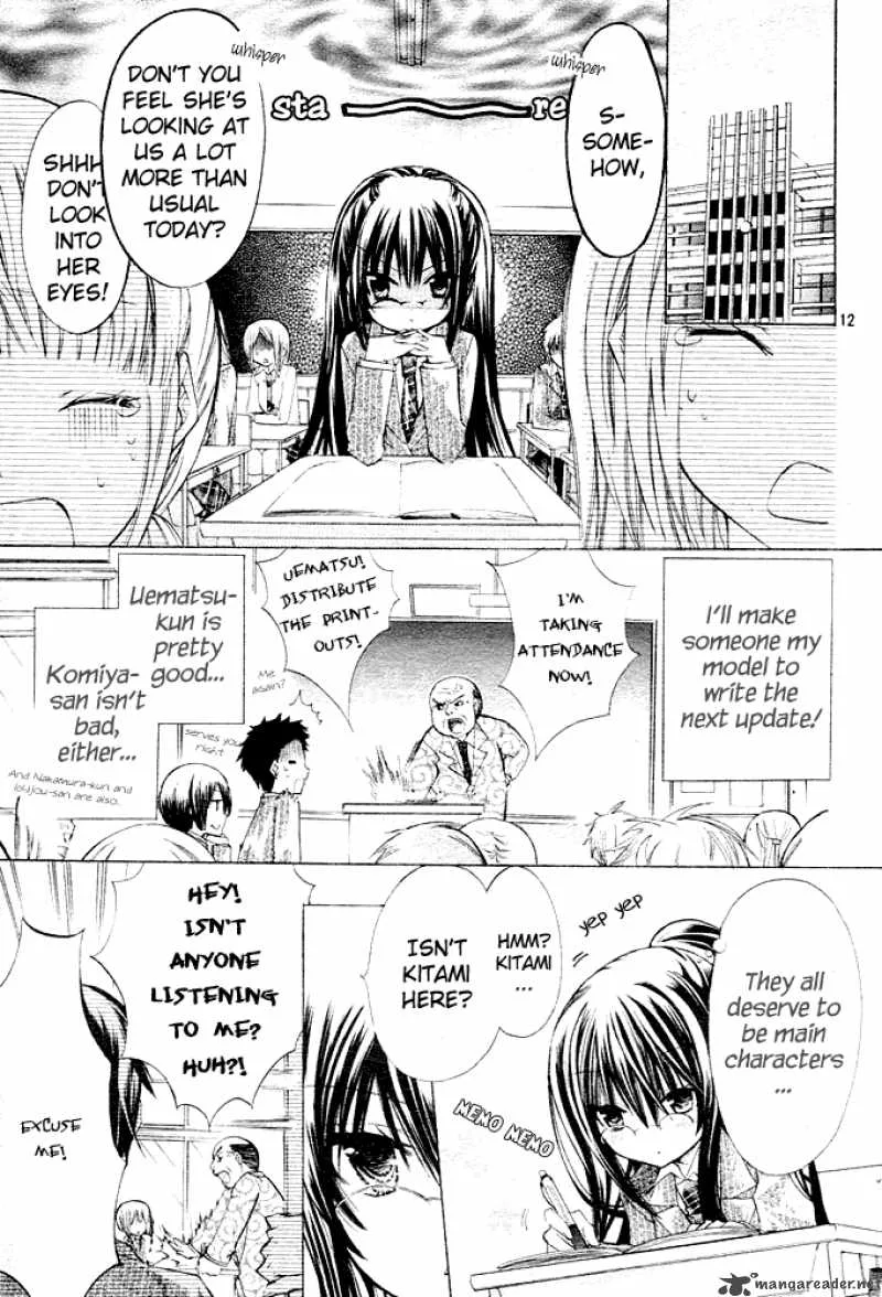 Watashi ni xx Shinasai! Chapter 1 page 12