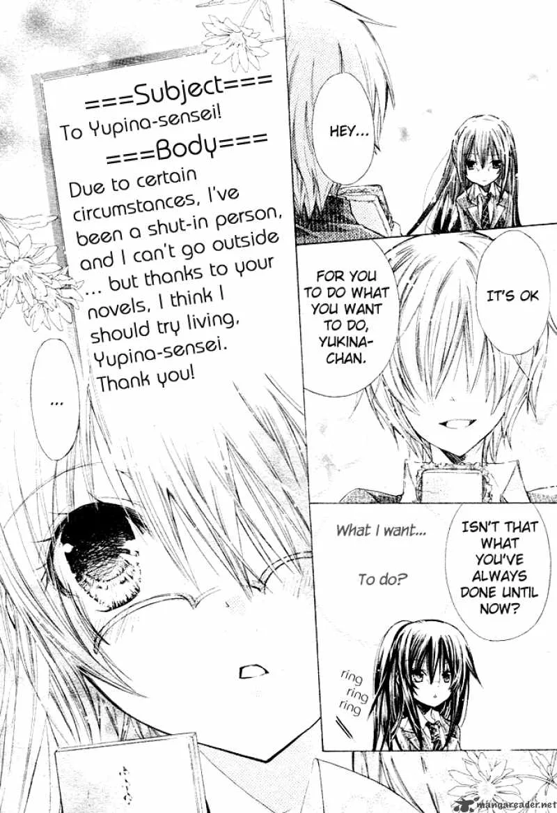 Watashi ni xx Shinasai! Chapter 1 page 19