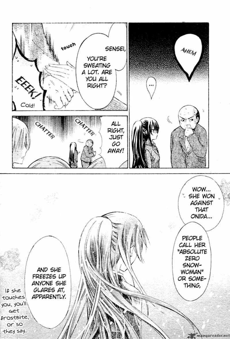 Watashi ni xx Shinasai! Chapter 1 page 5