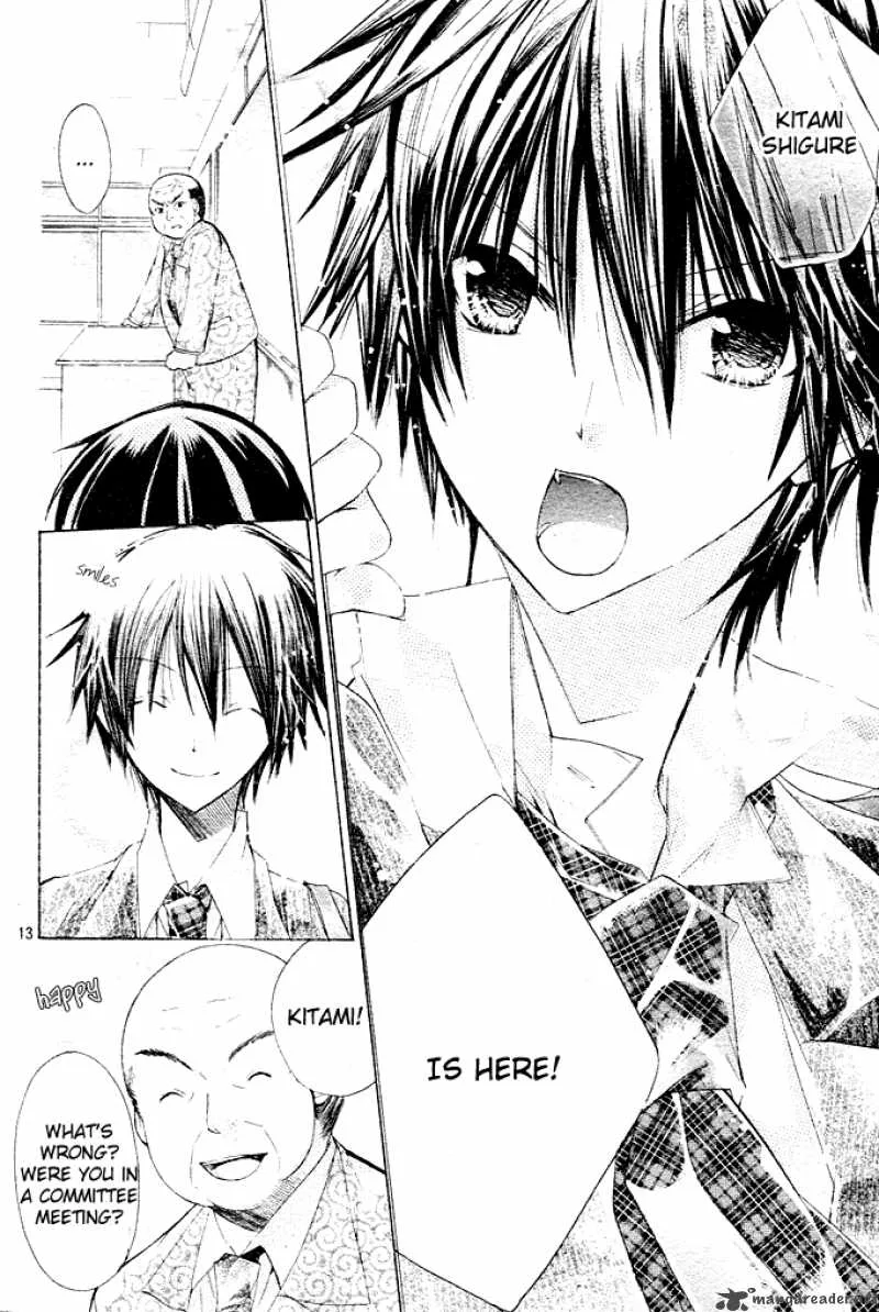 Watashi ni xx Shinasai! Chapter 1 page 13