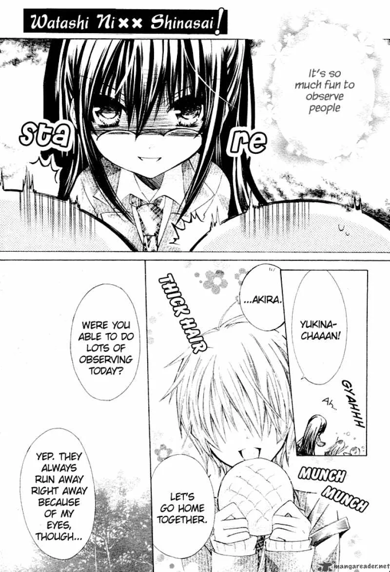 Watashi ni xx Shinasai! Chapter 1 page 8