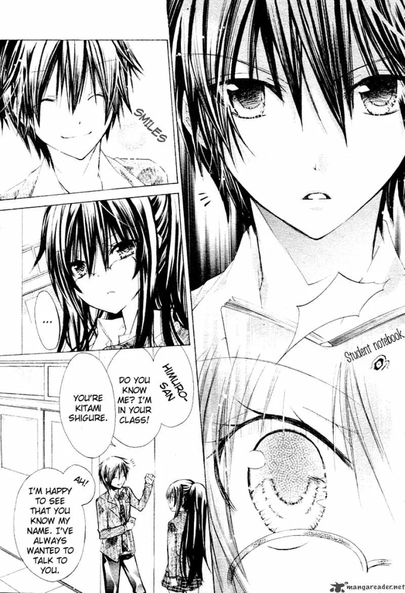 Watashi ni xx Shinasai! Chapter 1 page 24