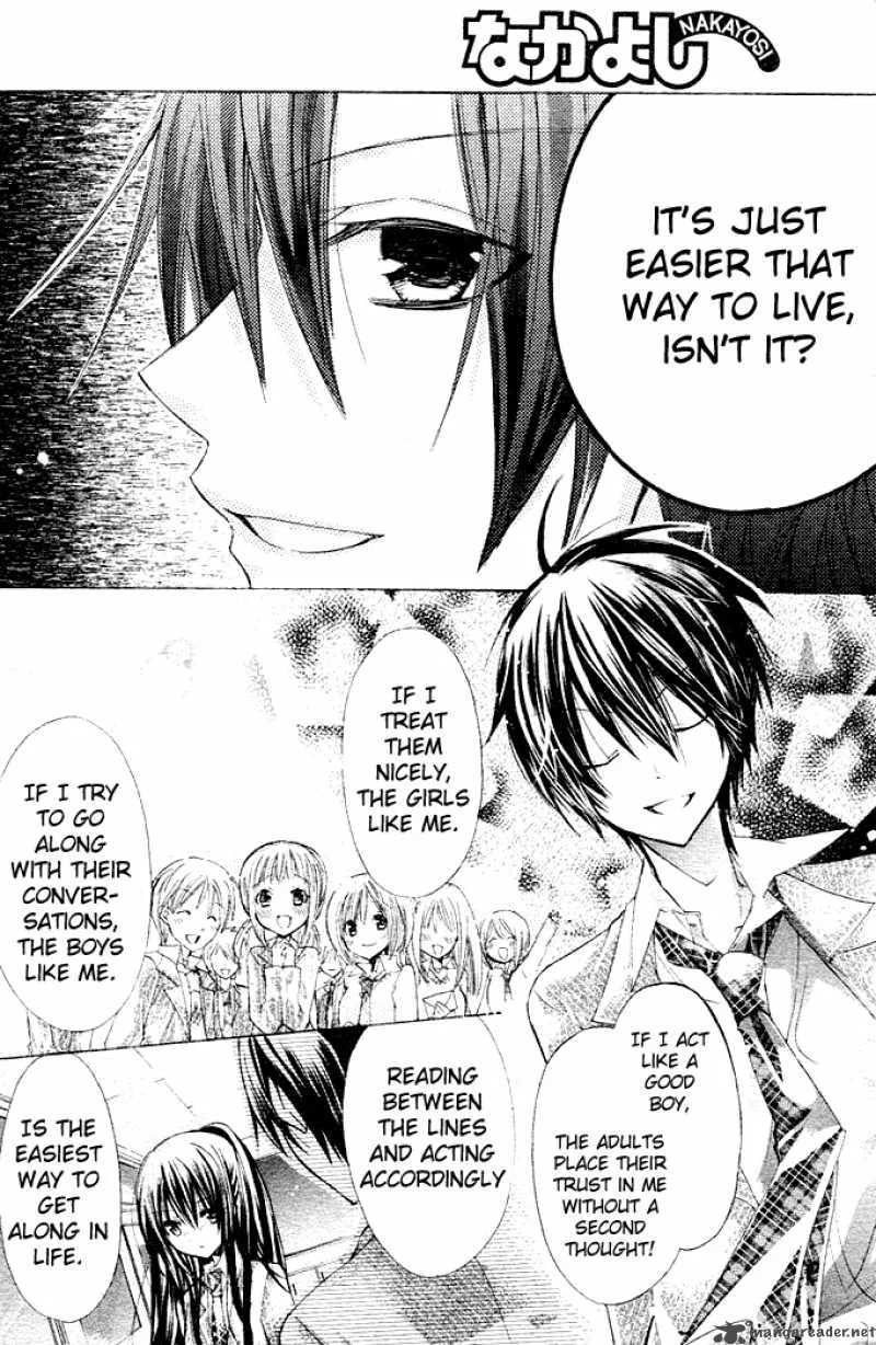 Watashi ni xx Shinasai! Chapter 1 page 33