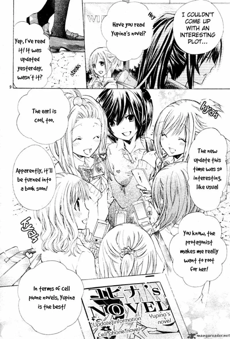 Watashi ni xx Shinasai! Chapter 1 page 9