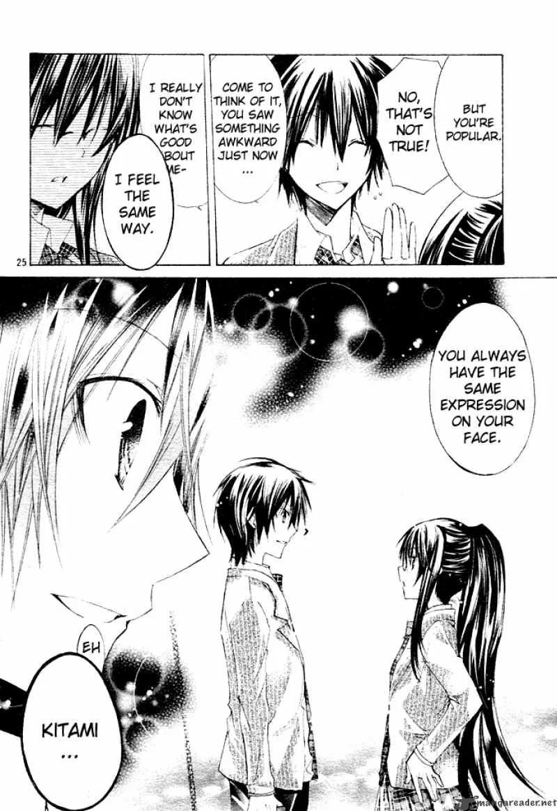 Watashi ni xx Shinasai! Chapter 1 page 25