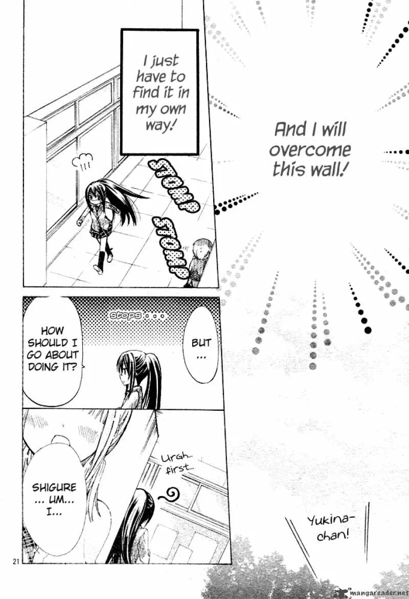 Watashi ni xx Shinasai! Chapter 1 page 21