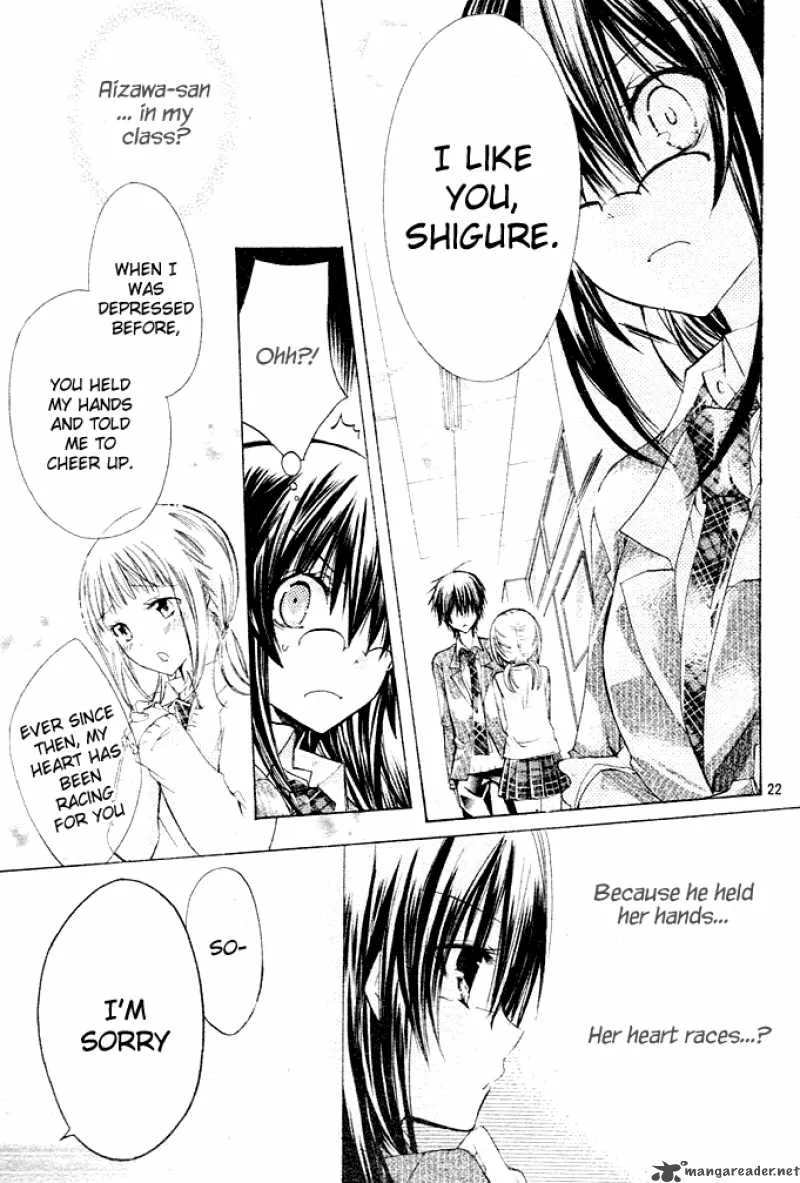 Watashi ni xx Shinasai! Chapter 1 page 22