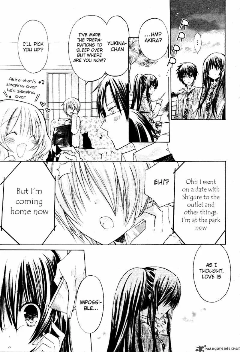 Watashi ni xx Shinasai! Chapter 10 page 13