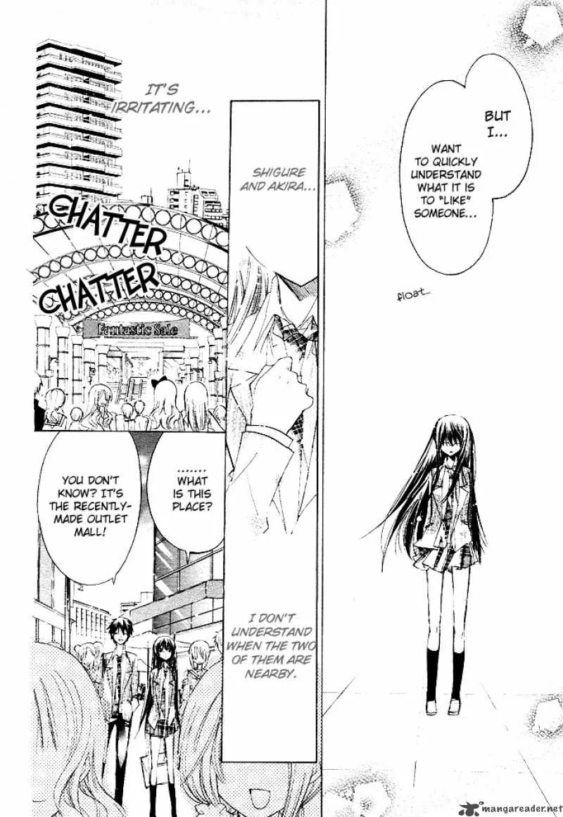 Watashi ni xx Shinasai! Chapter 10 page 8