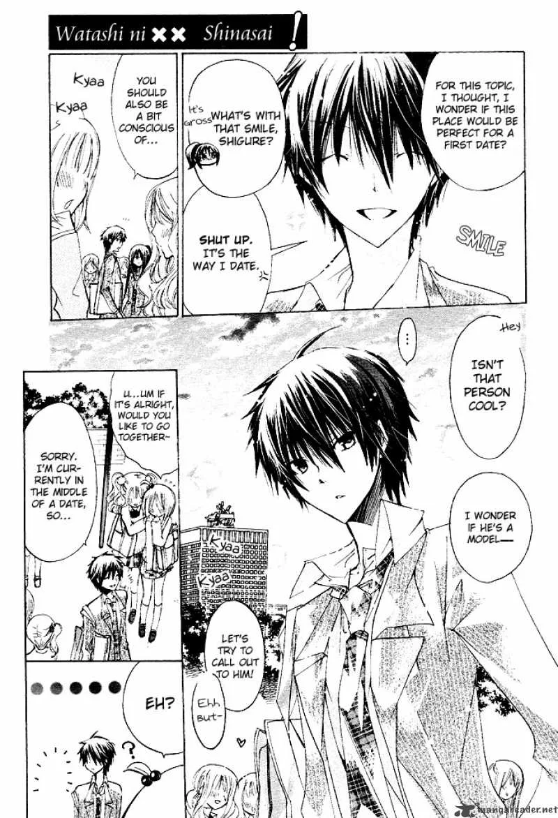 Watashi ni xx Shinasai! Chapter 10 page 9