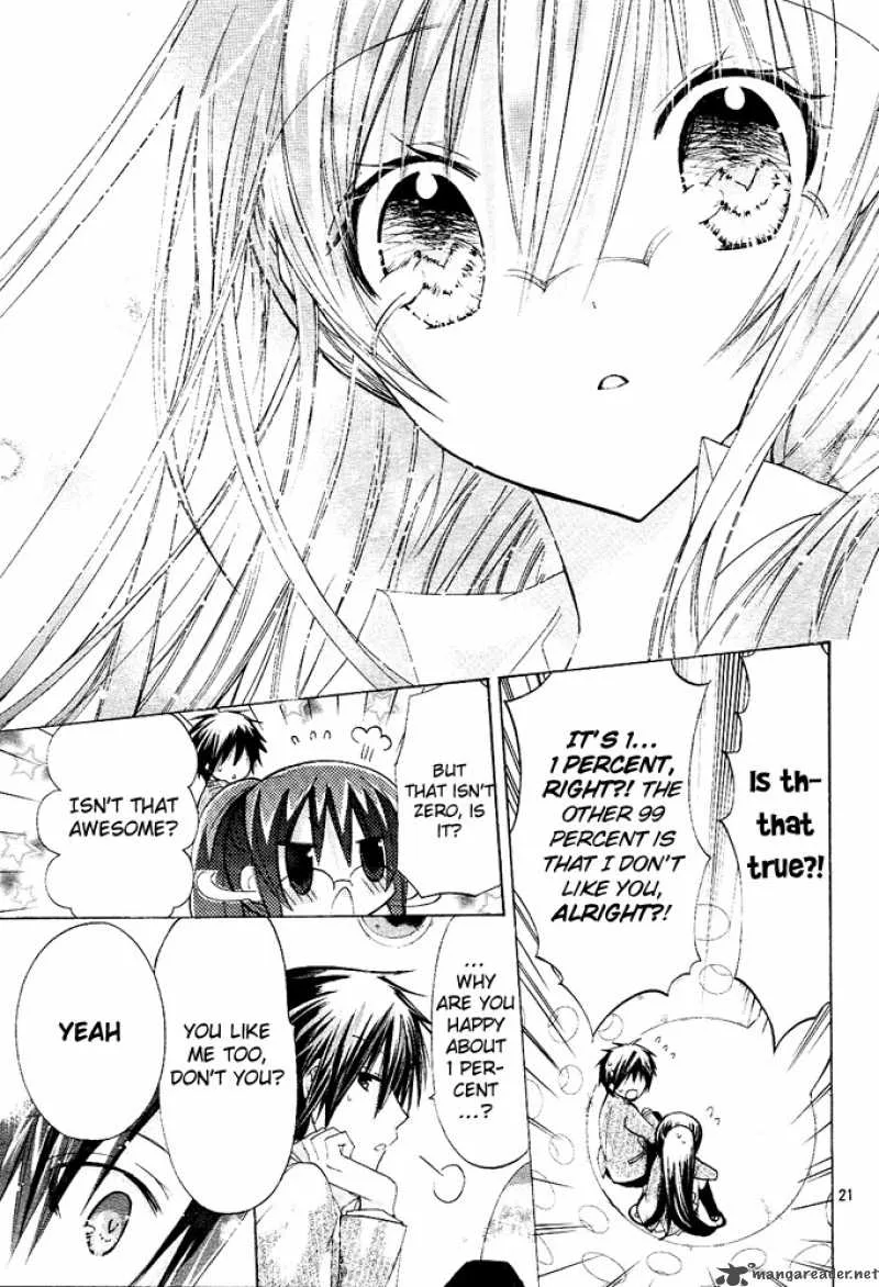 Watashi ni xx Shinasai! Chapter 10 page 21