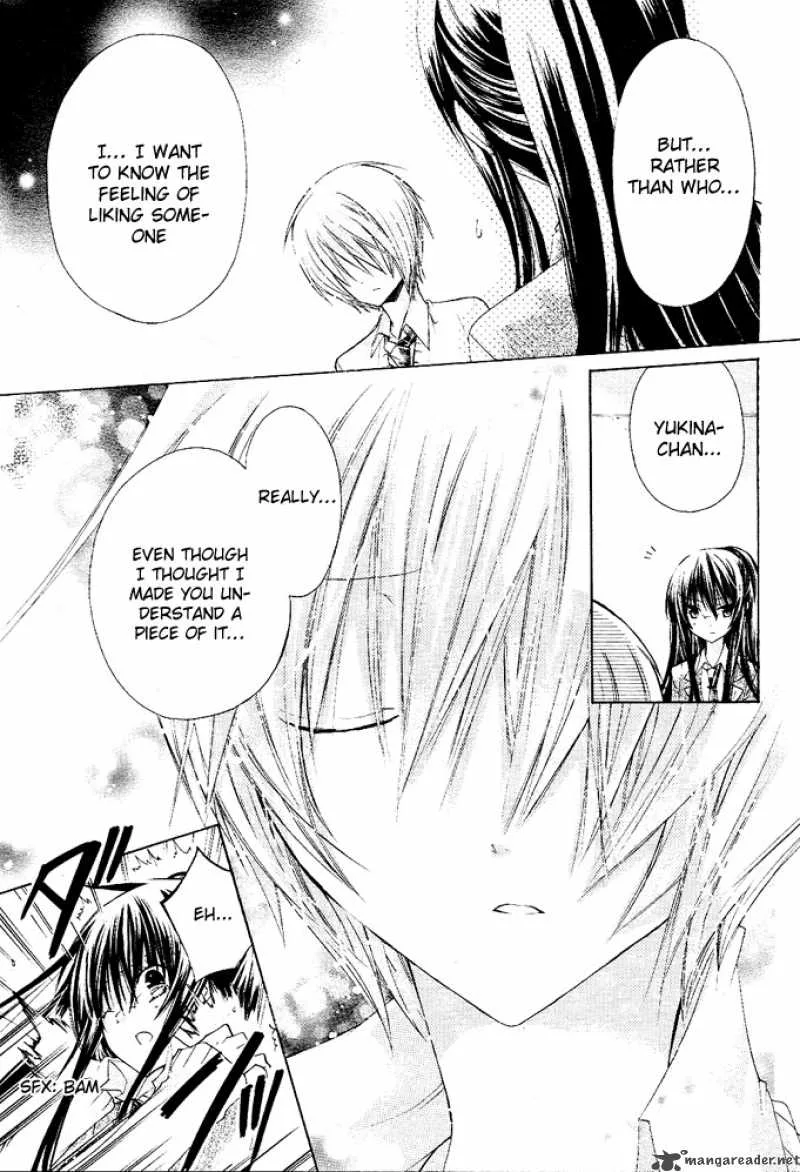 Watashi ni xx Shinasai! Chapter 10 page 33