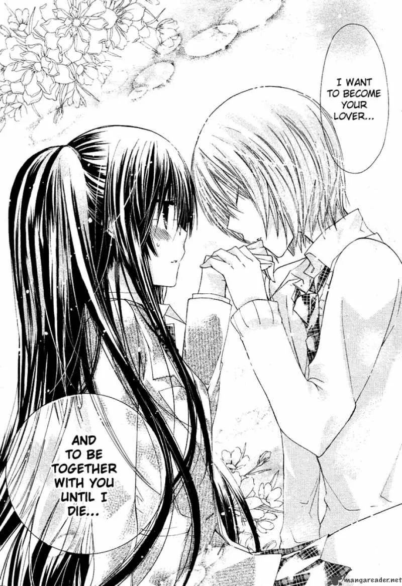Watashi ni xx Shinasai! Chapter 11 page 16